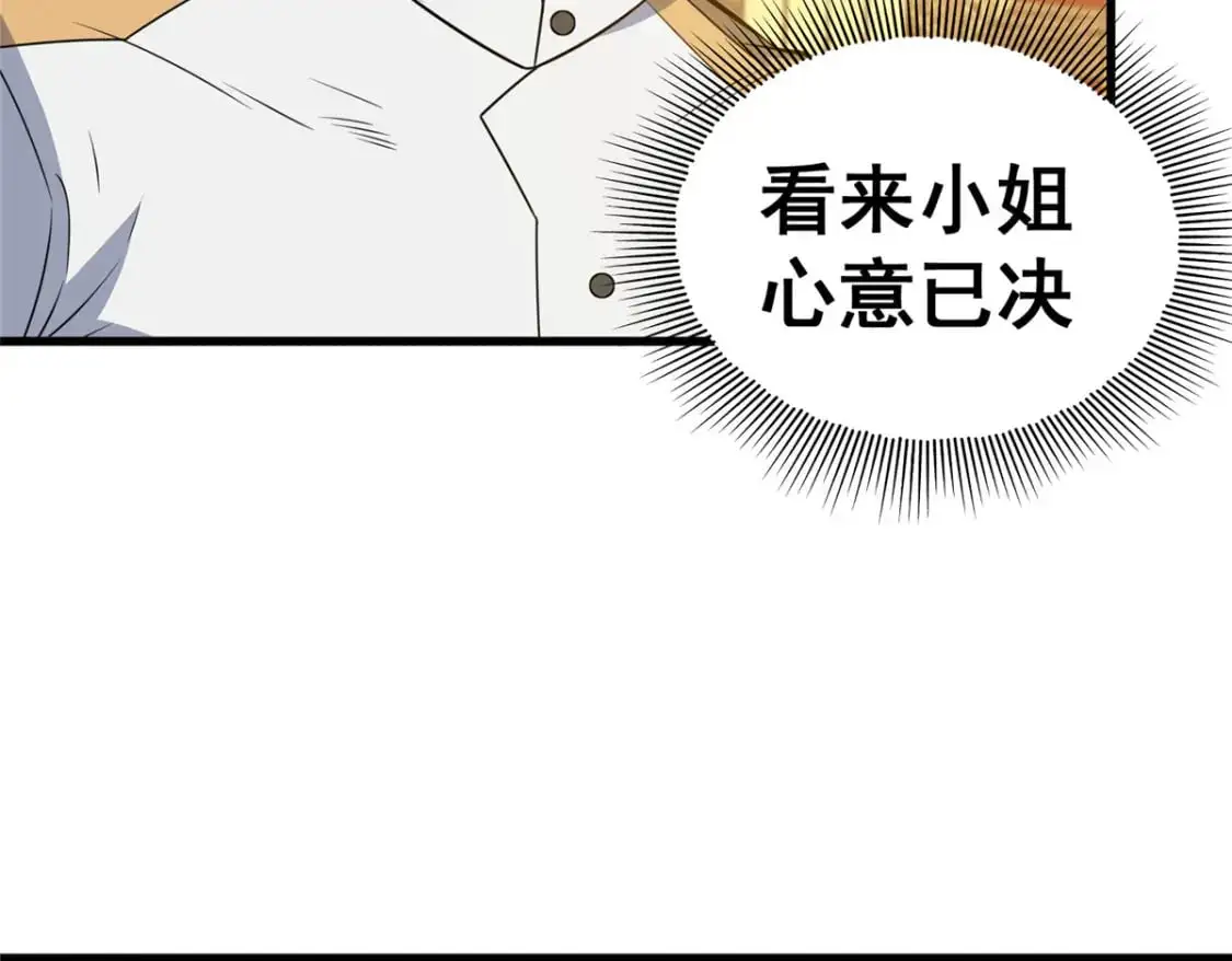 122 寿礼63