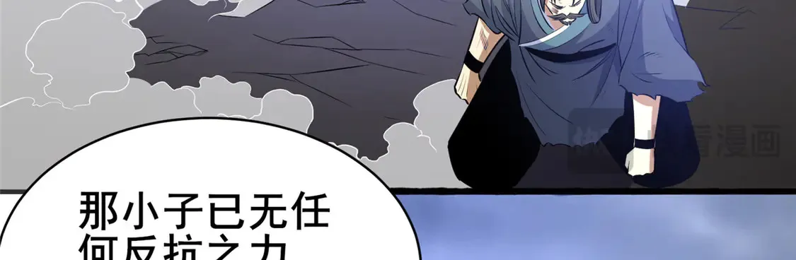 176 惨遭偷袭89