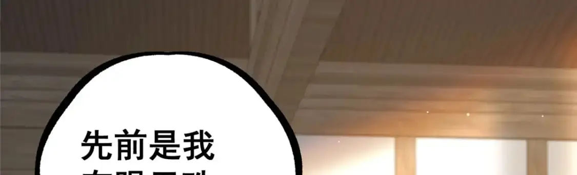 133 定个小目标84