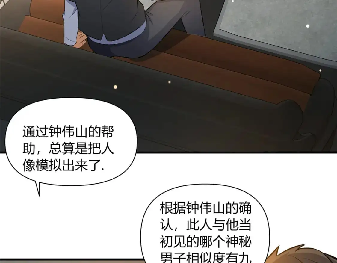 113 寿礼11