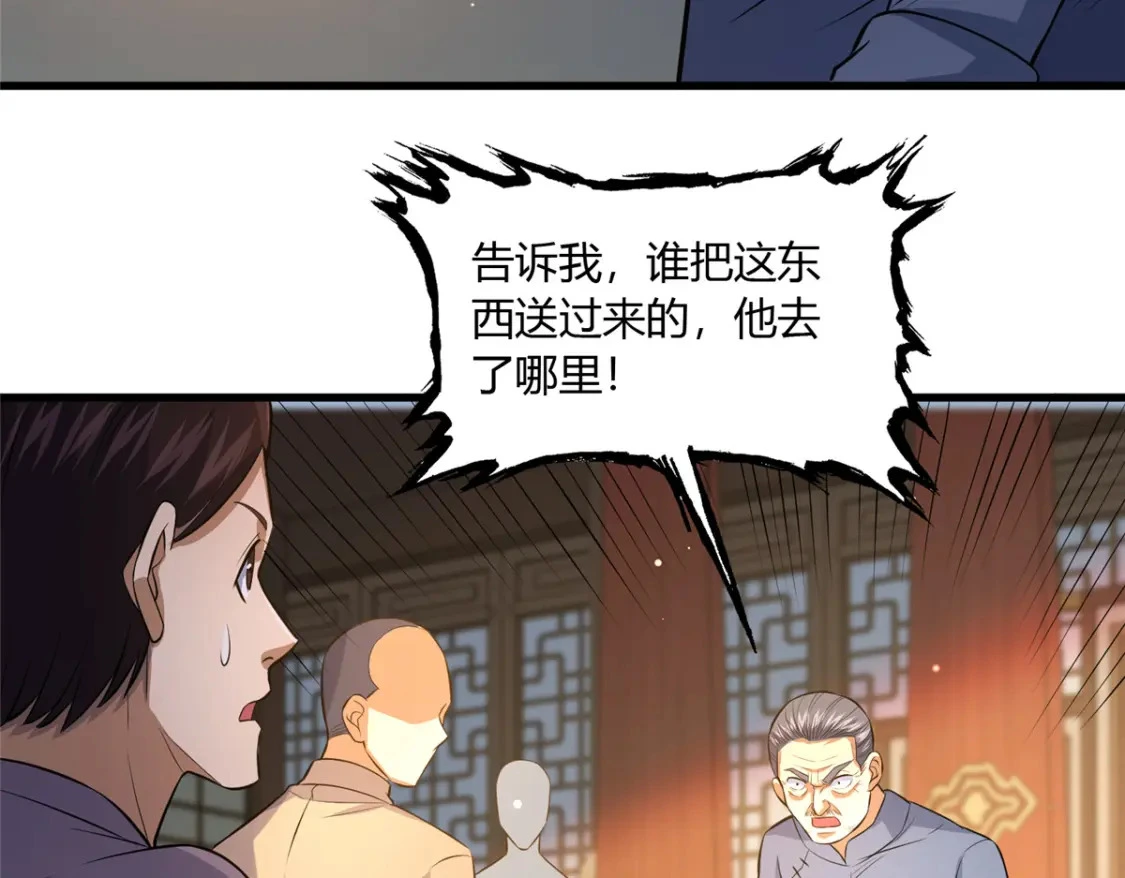 114 宣战22