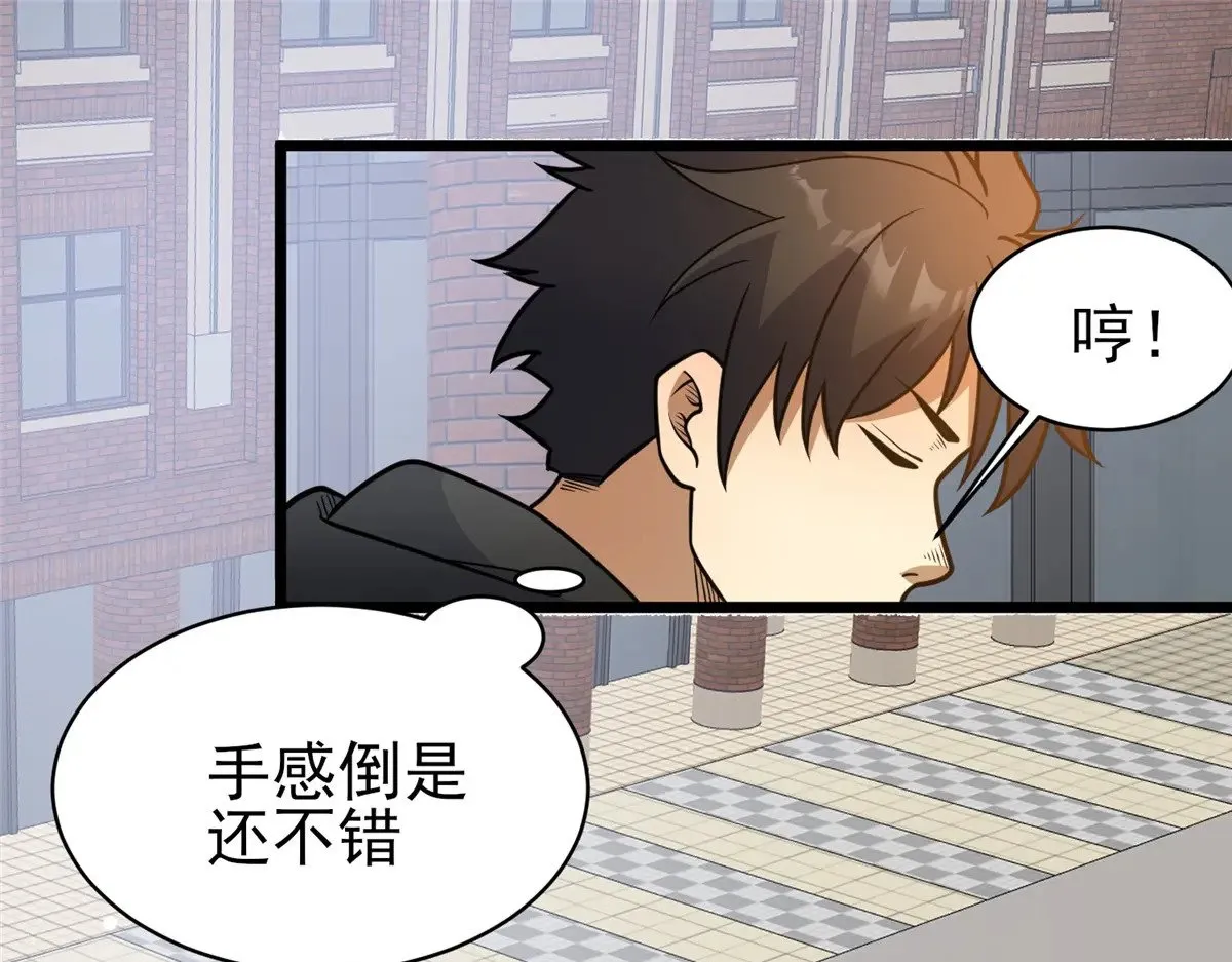 186 手感不错79