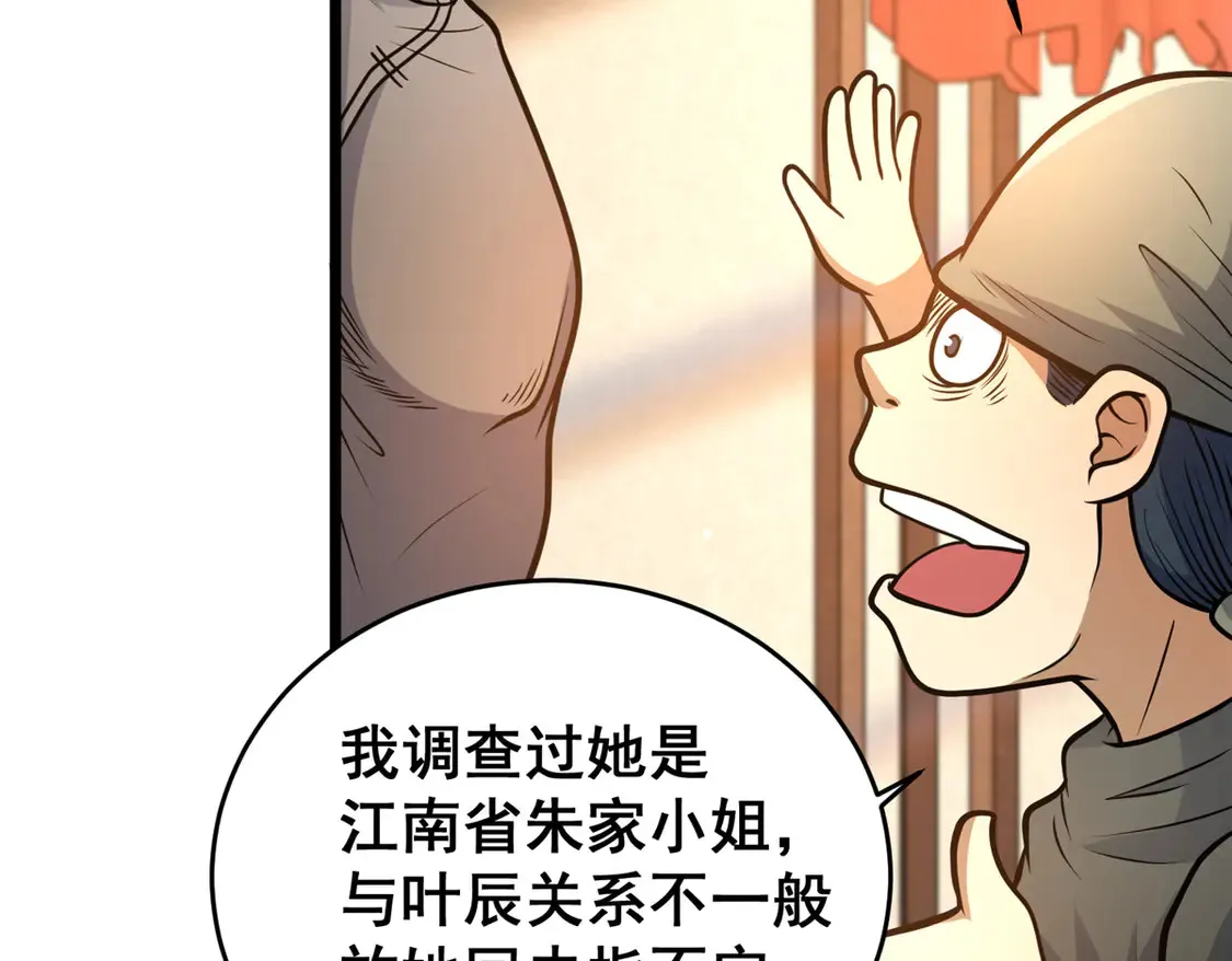 179 往事96
