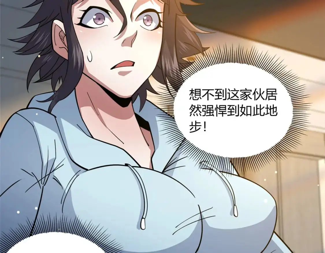 114 宣战98