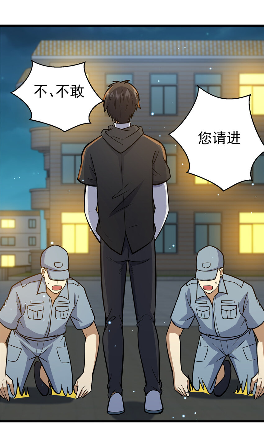 059 汪恒宇29