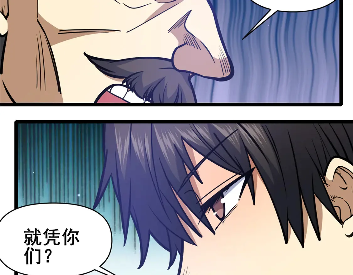 173 资格9
