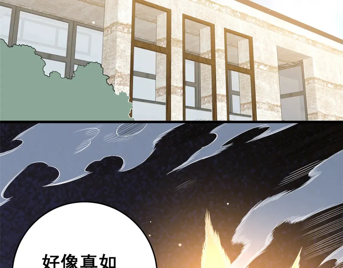 162 真正的天赋5