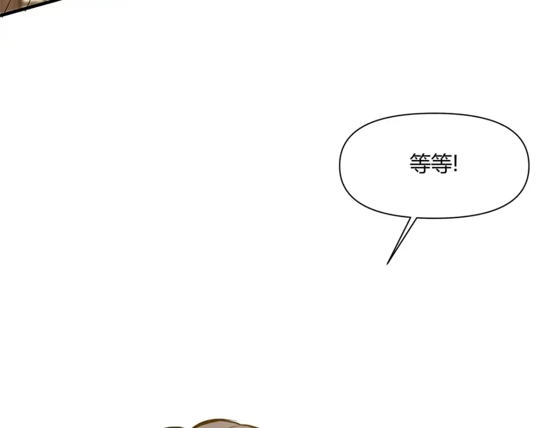 113 寿礼90