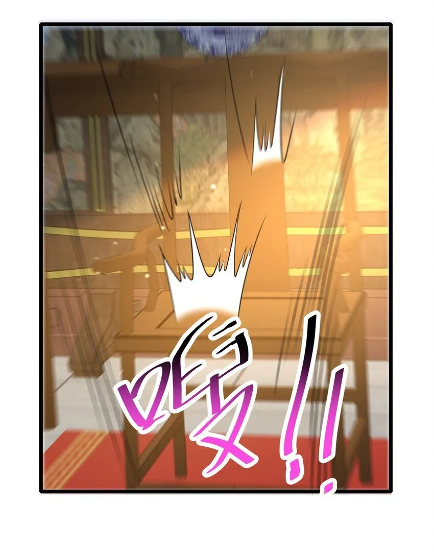 110 你不是想见我吗7