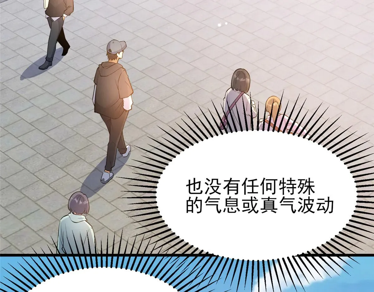 185 到京城！7