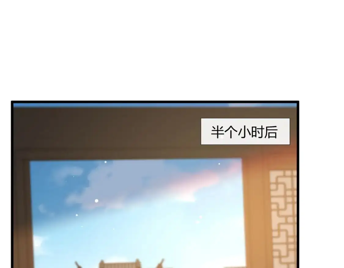 114 宣战31
