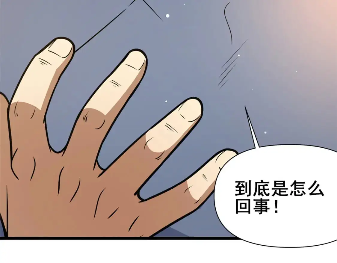 118 参见孙小姐29