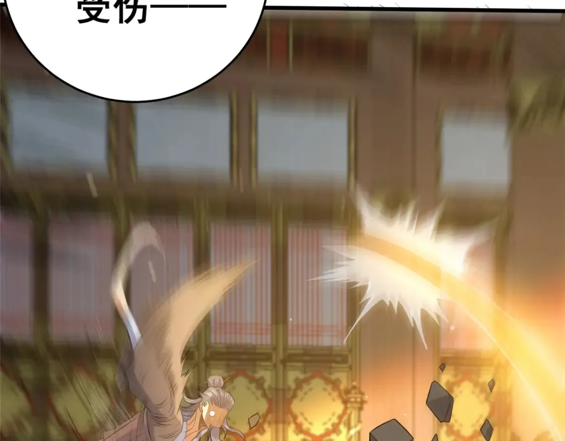 152 神秘女人56