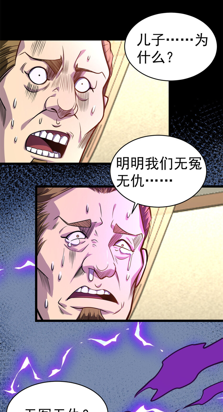 00715