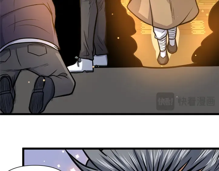 151 不过是猎物！24