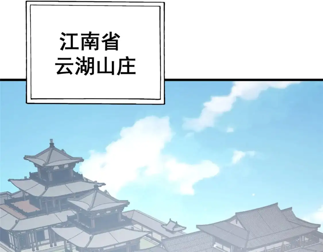 122 寿礼47