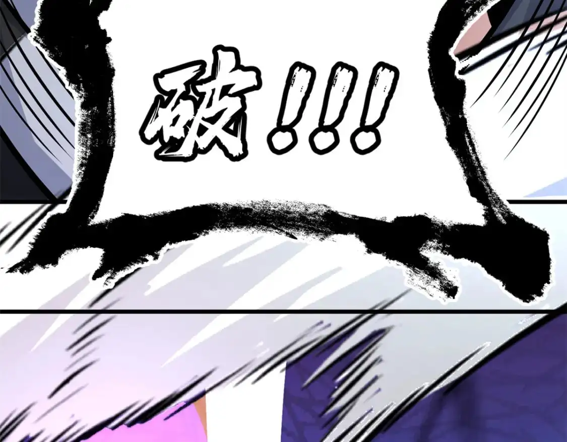 134 天生杀手135