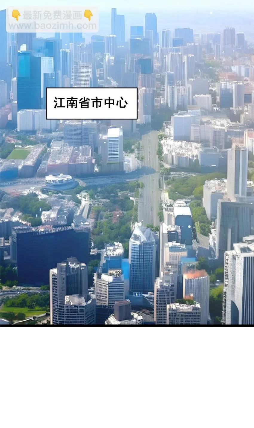 093 乌家家主35
