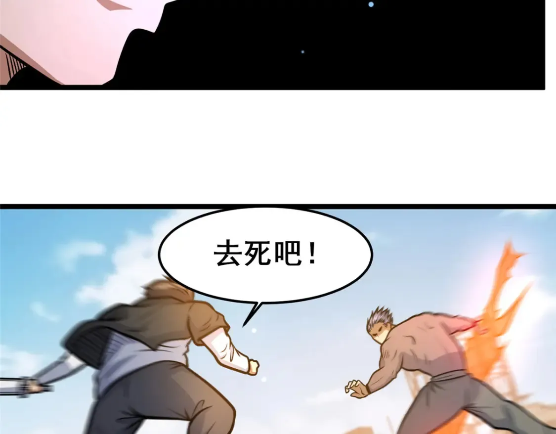 159 五指足矣35