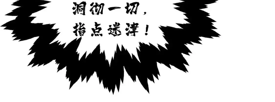 133 定个小目标33