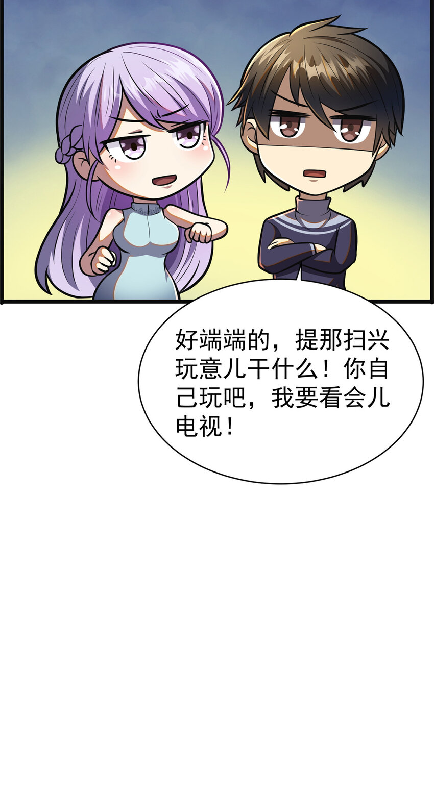 01712