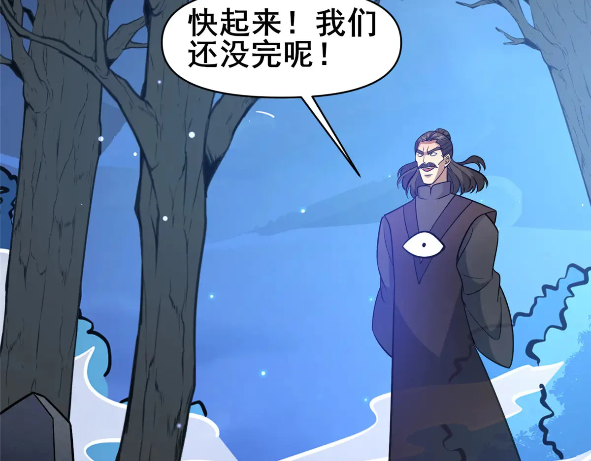 182 三剑16