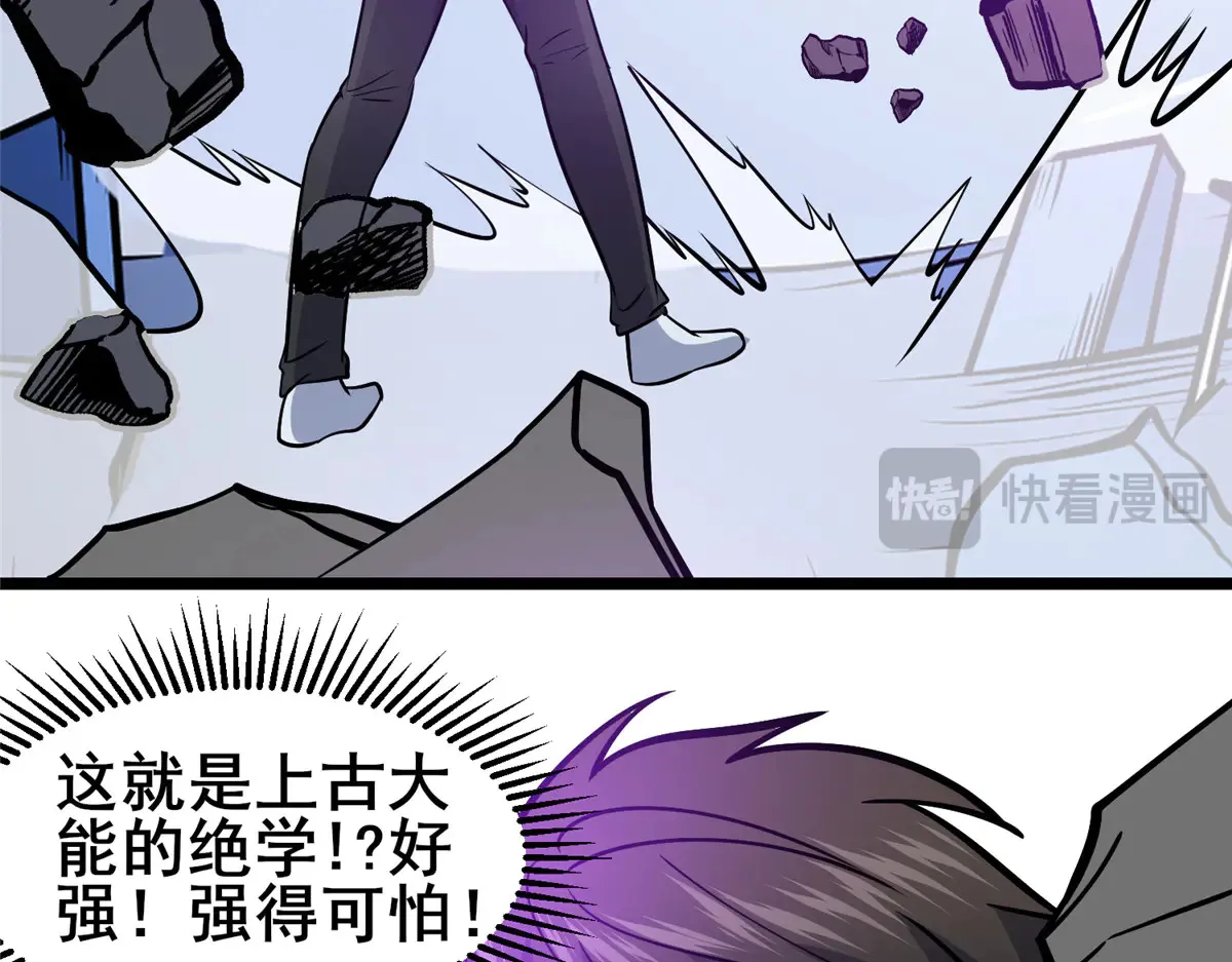 182 三剑87