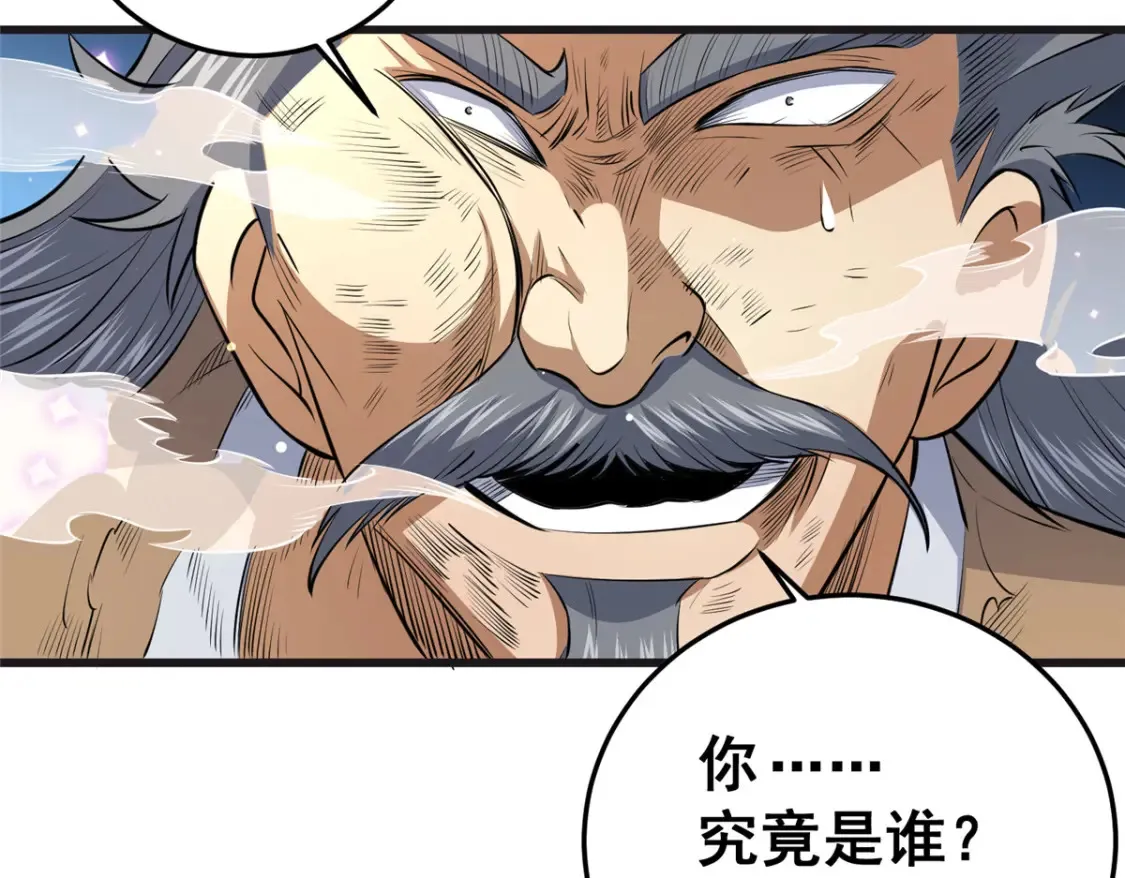 152 神秘女人123