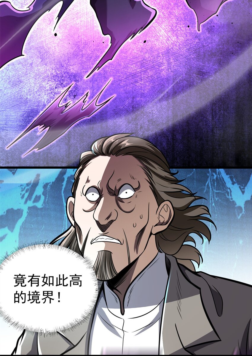 027 实战经验？39