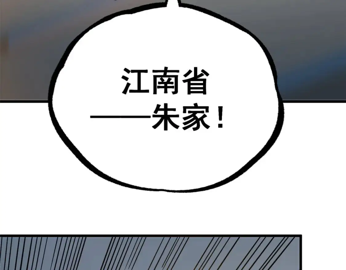 115 朱雅20