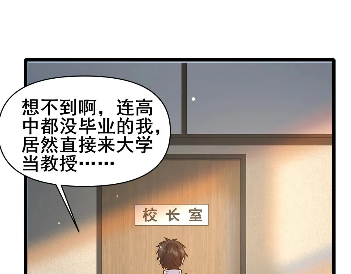 187 破阵5
