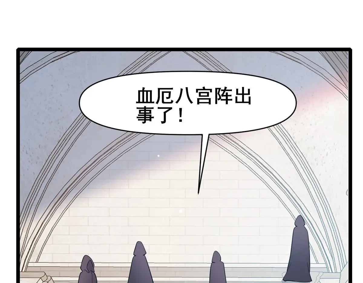 187 破阵79