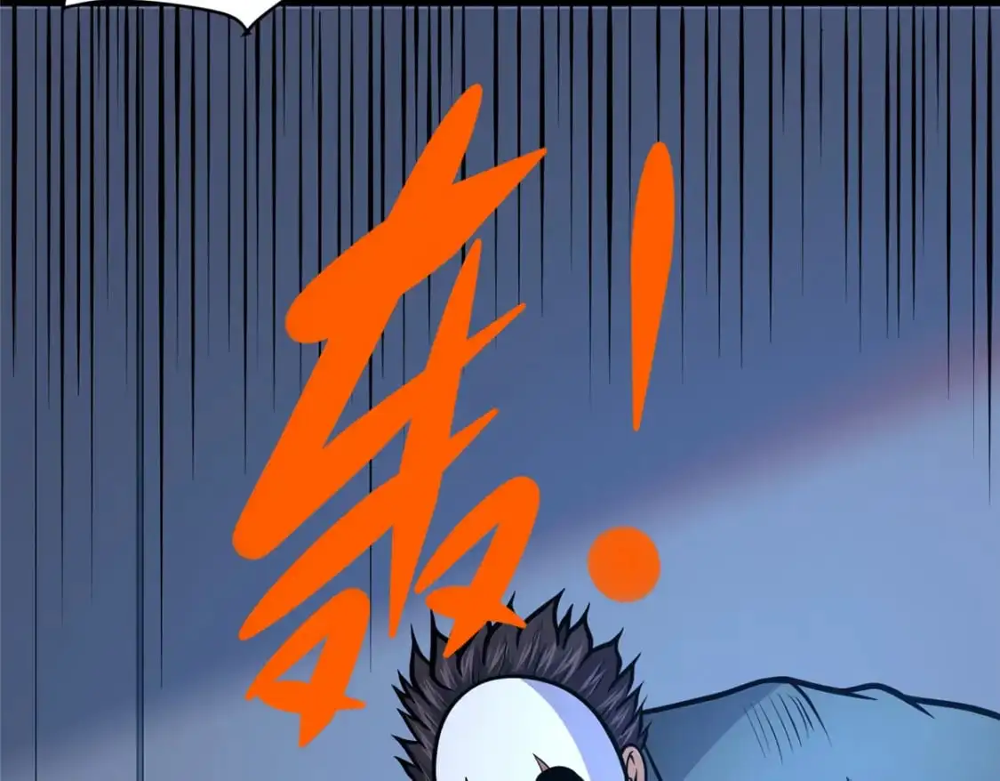 136 玩个游戏12
