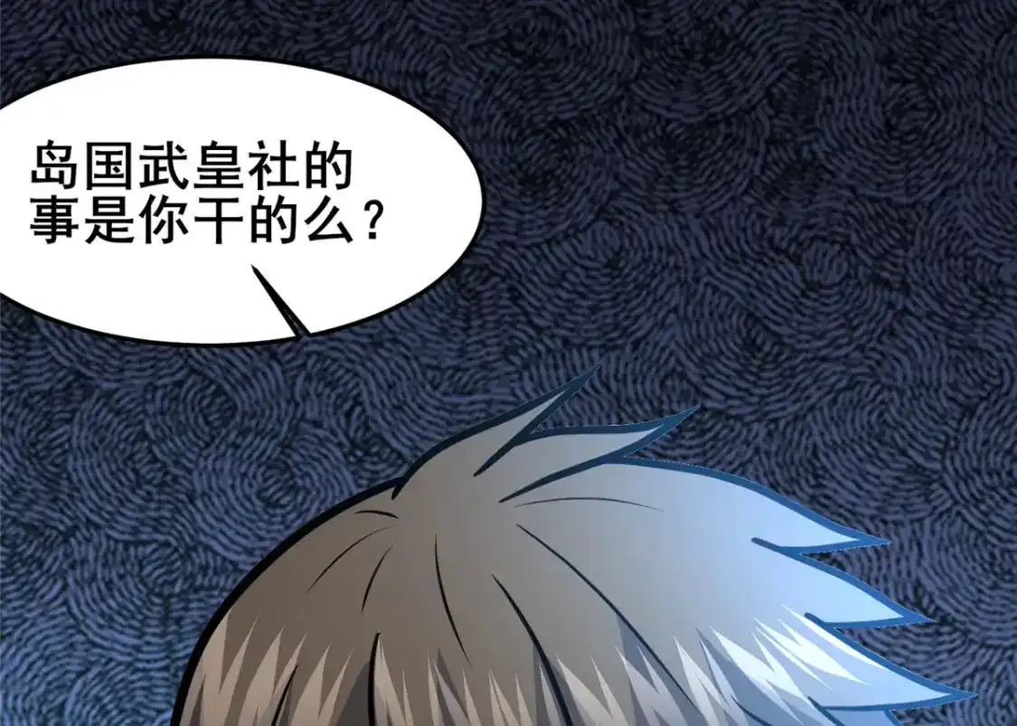 143 有些事想问你128
