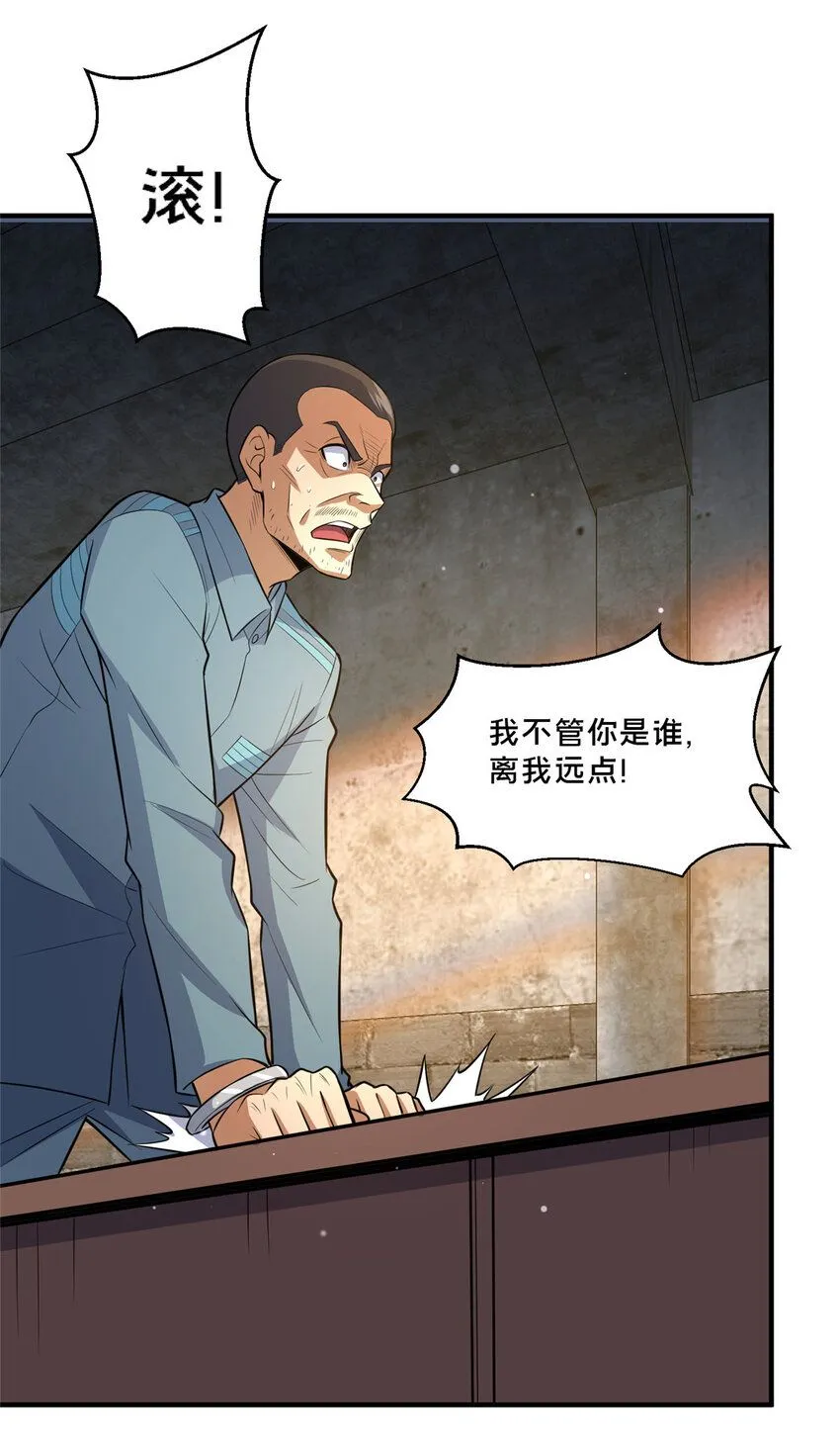 105 唐元轩27