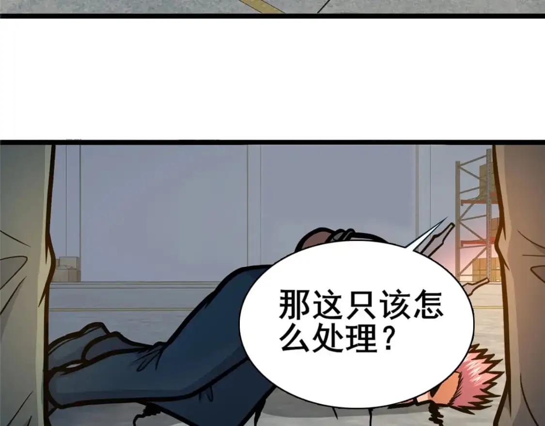 136 玩个游戏56