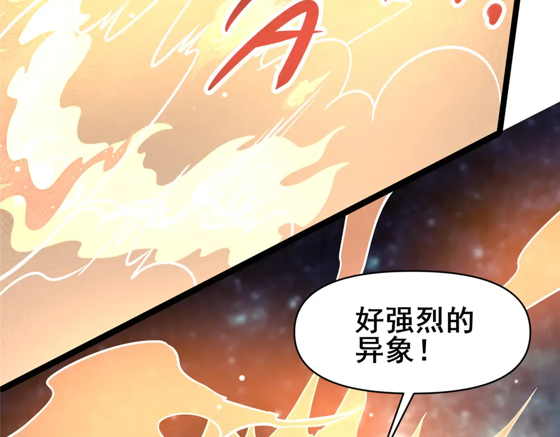173 资格56