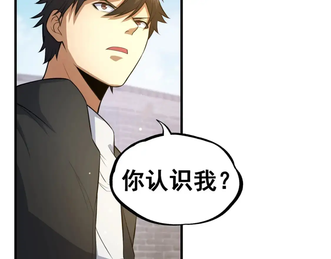 115 朱雅103