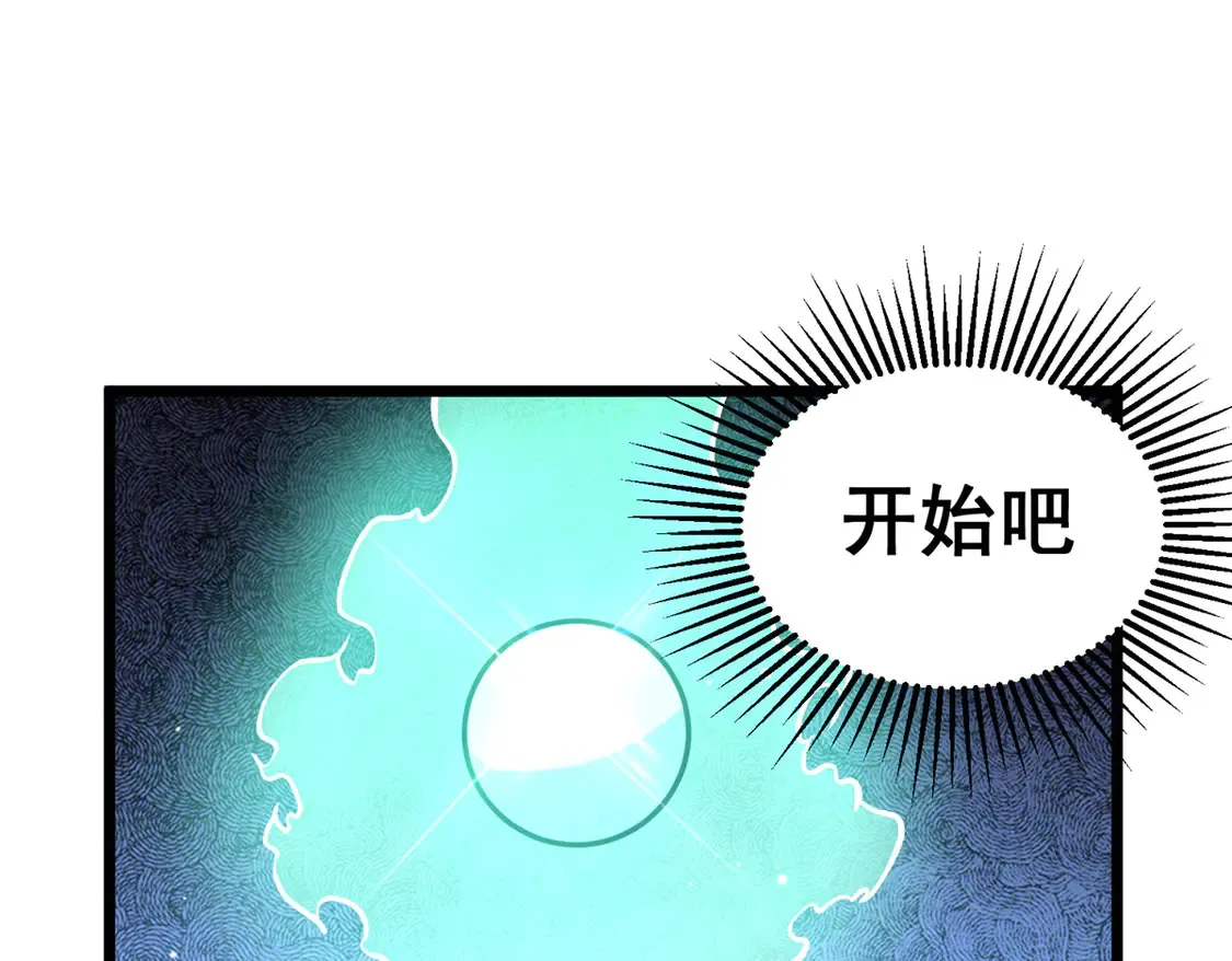178 玉佩60