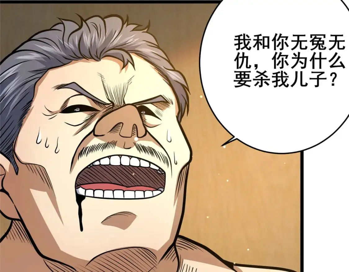 126 武道局12