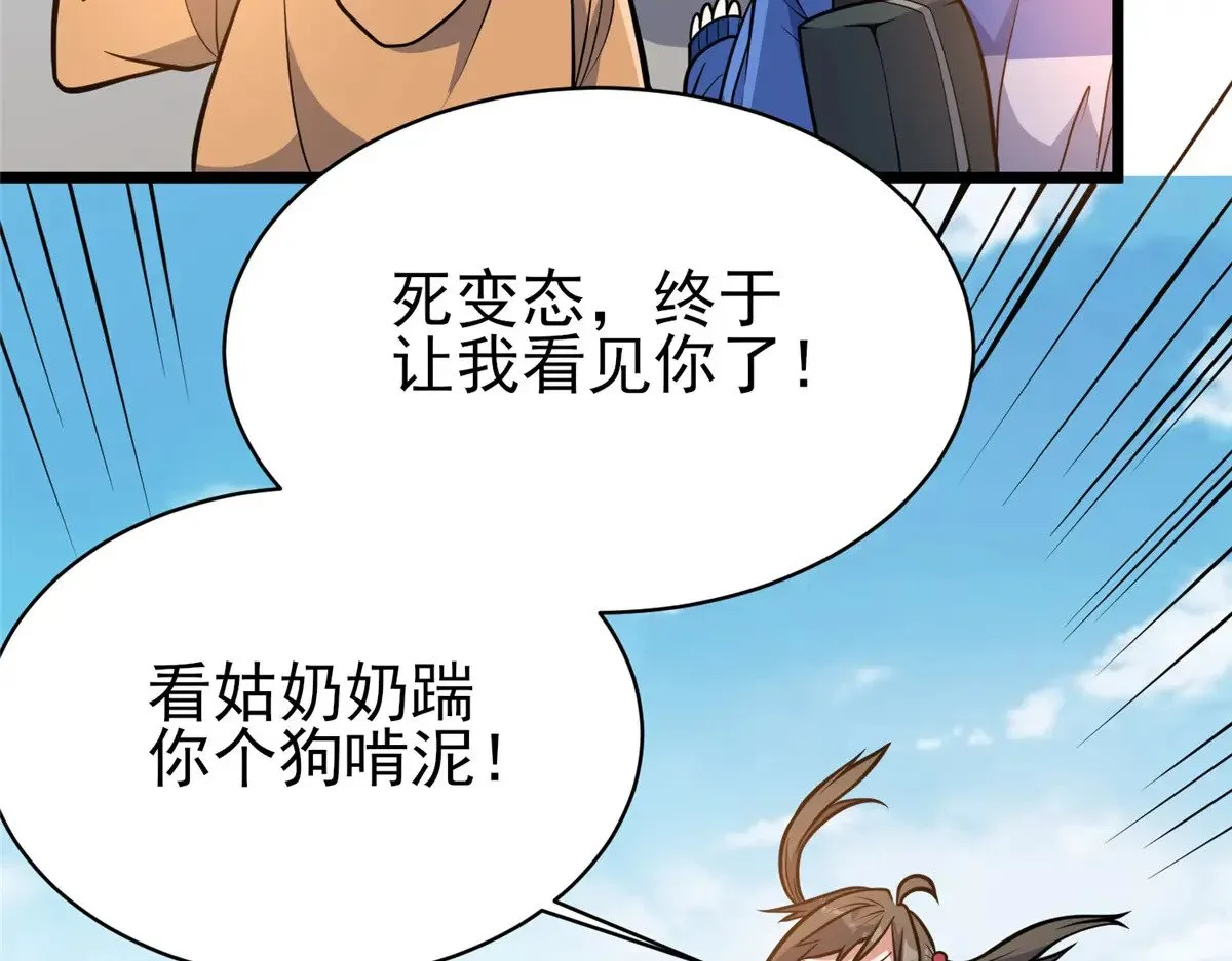 186 手感不错55
