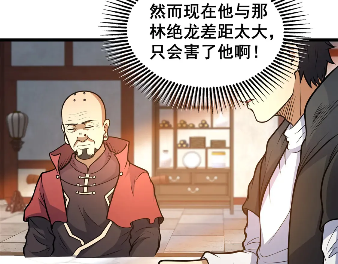 179 往事52