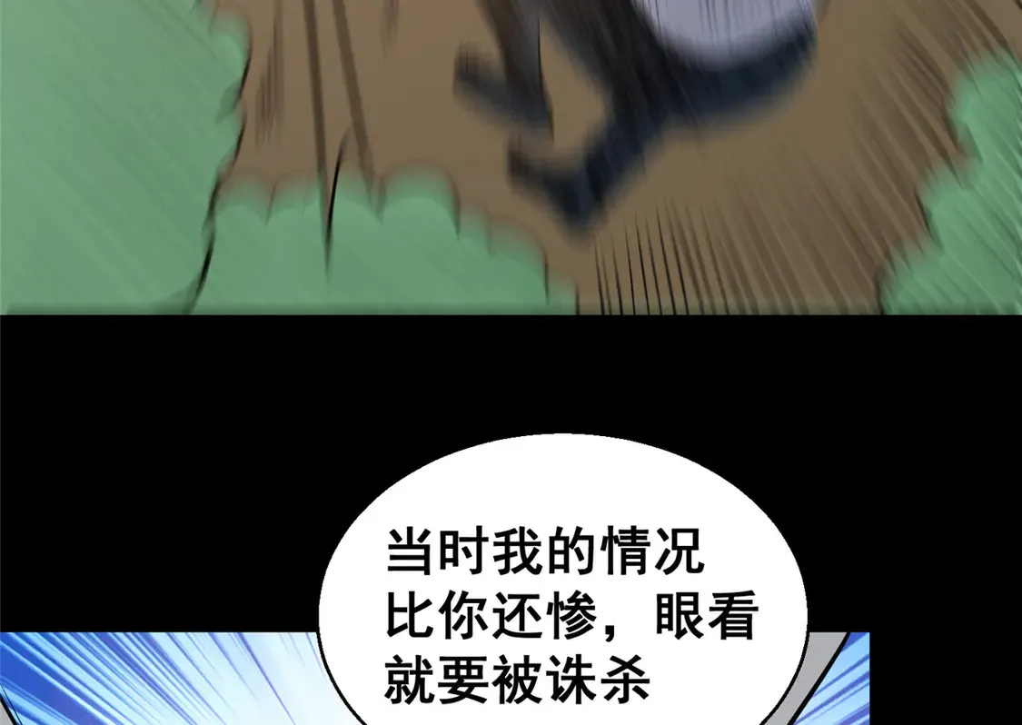 179 往事13