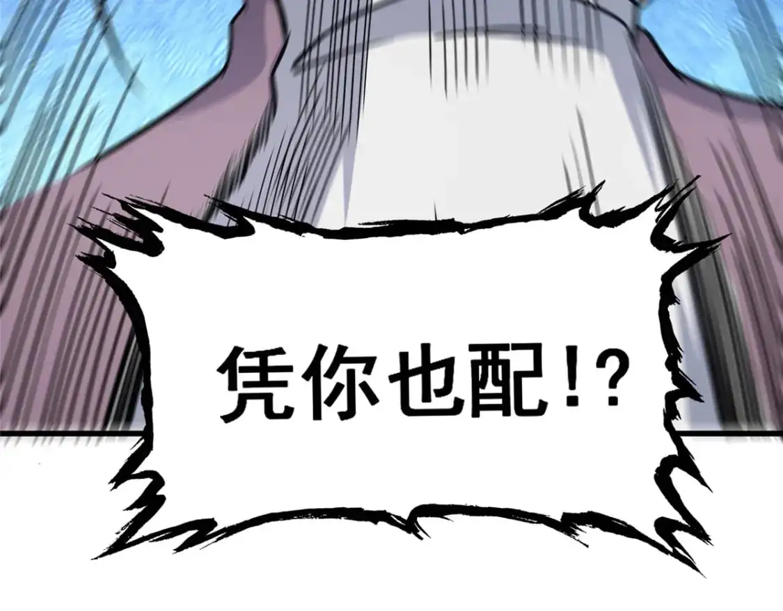 122 寿礼10