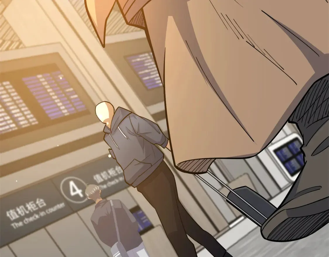 148 宗师降临江南13
