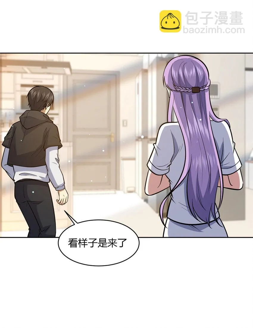 067 报恩26