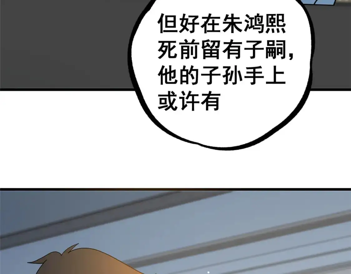 115 朱雅15