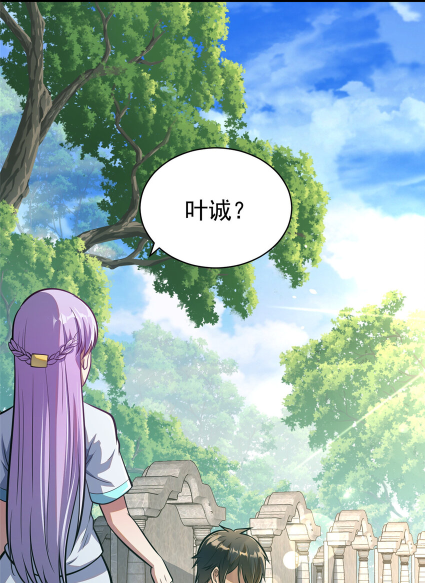 031 祭拜父母25