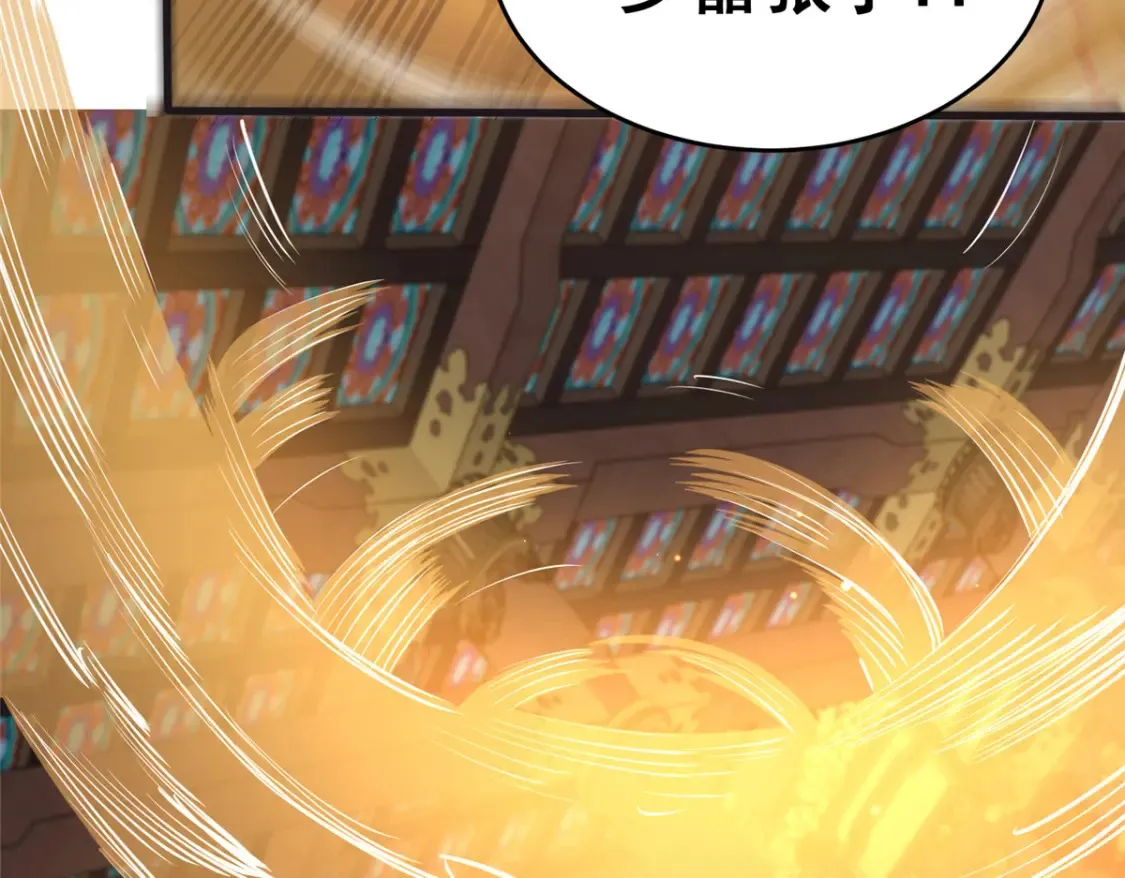 152 神秘女人134