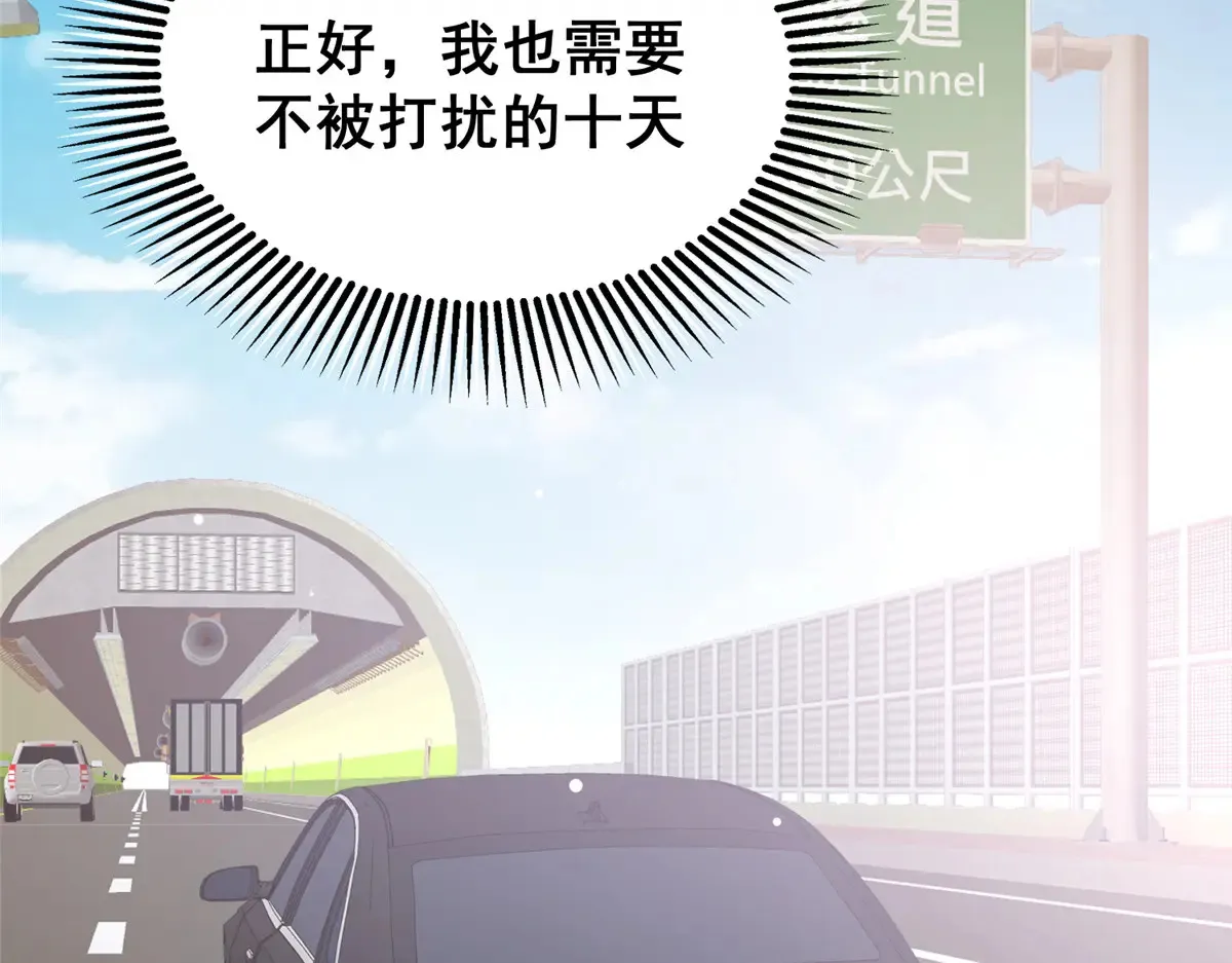 180 剩余的帐149